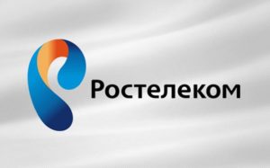 Ростелеком