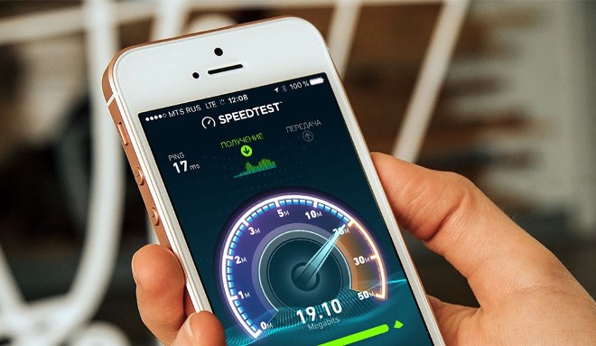 Скорость интернета на смартфоне Proverit-skorost-interneta-na-smartfone