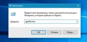 Как убрать ограничитель скорости интернета. Смотреть фото Как убрать ограничитель скорости интернета. Смотреть картинку Как убрать ограничитель скорости интернета. Картинка про Как убрать ограничитель скорости интернета. Фото Как убрать ограничитель скорости интернета