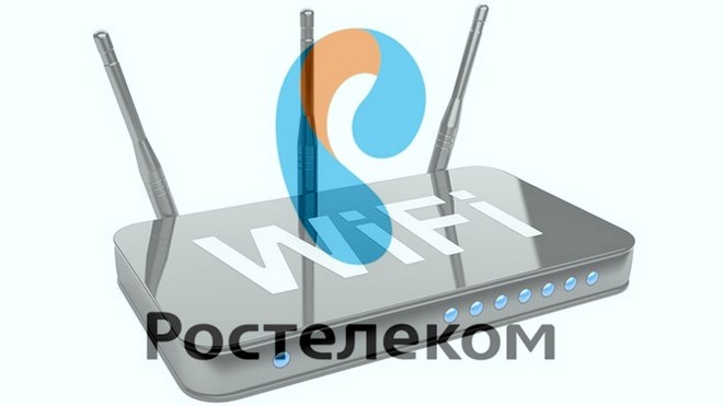 wi-fi роутер Ростелеком