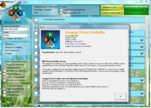 Snappy Driver Installer