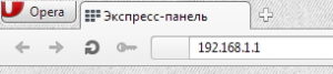 192.168.1.1