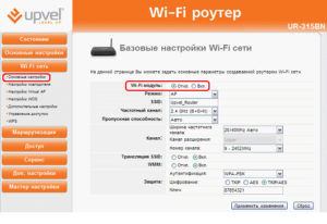 Upvel