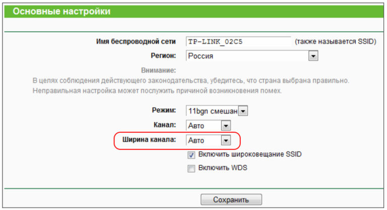 Bluetooth 5 сколько устройств можно подключить