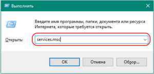 Что значит ошибка 106 при подключении к интернету на телефоне андроид