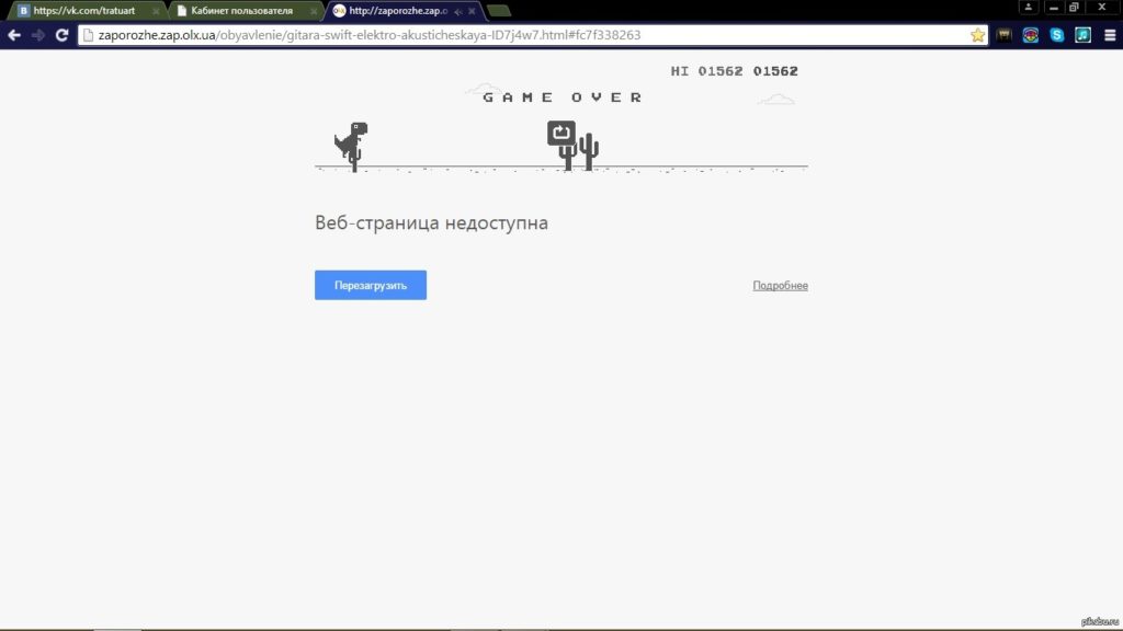 Йота не работает интернет на планшете