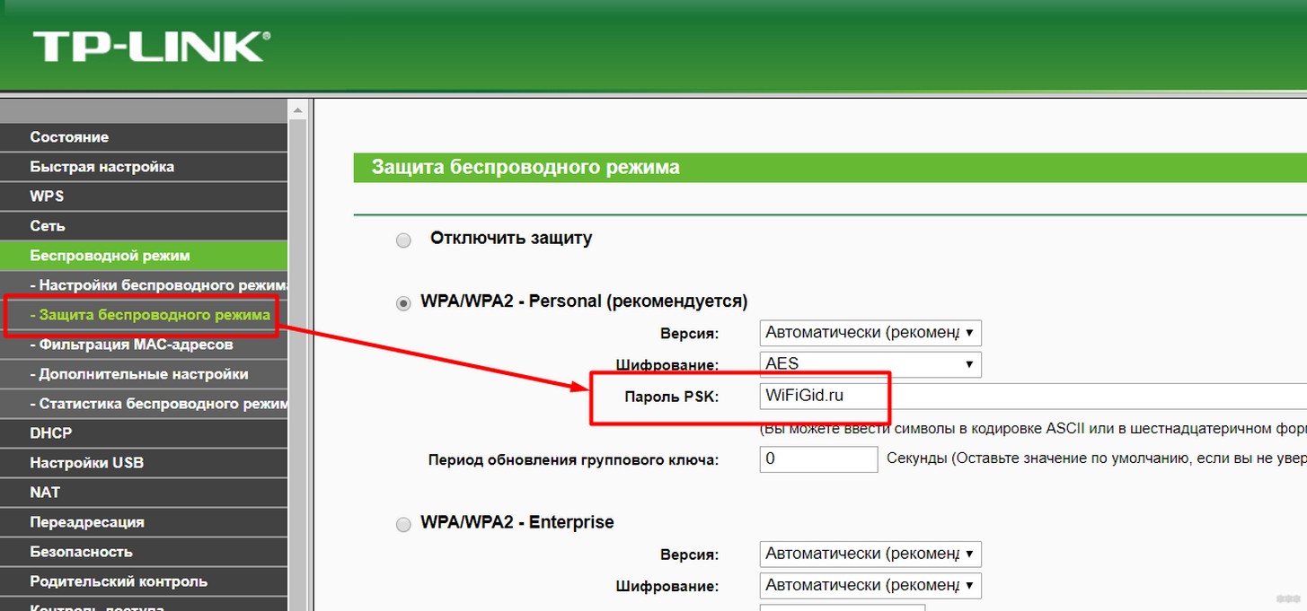 Можно Ли Смотреть Порно На Телефоне