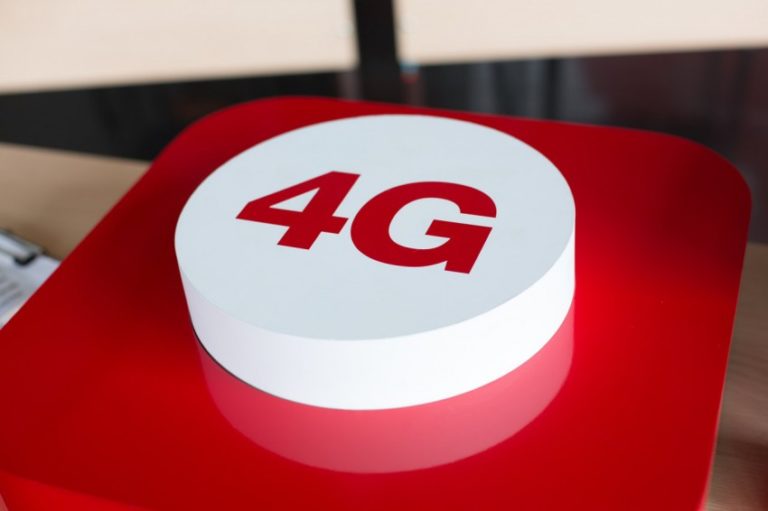 Какая скорость 4g интернета билайн