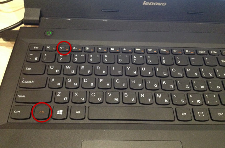 Где клавиша энтер на ноутбуке асус