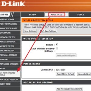  D-Link роутер