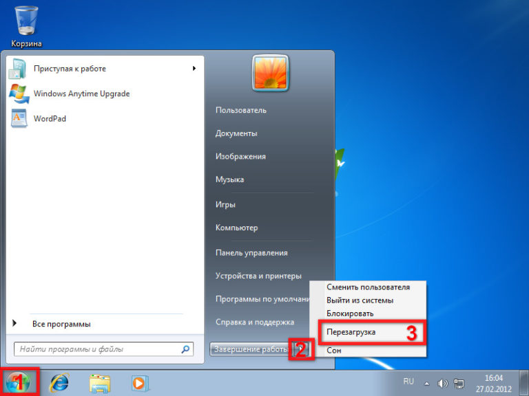 Windows 8 не подключается к wifi