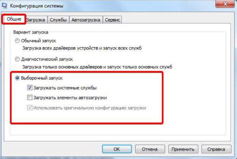 После переустановки виндовс не работает монитор