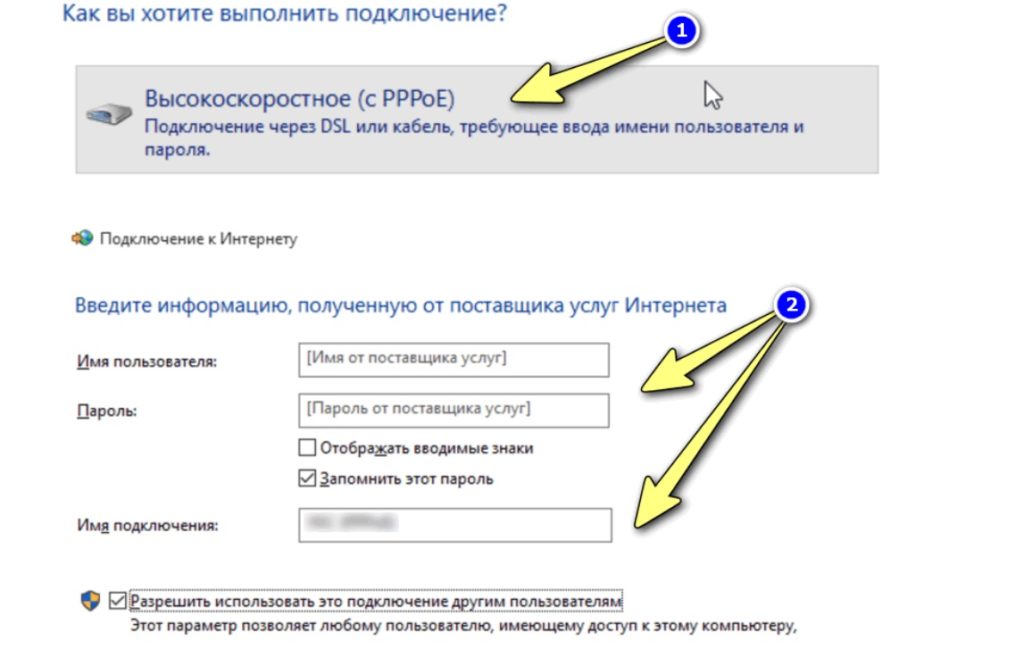 После переустановки виндовс шумит кулер