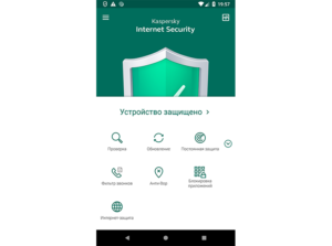 Android