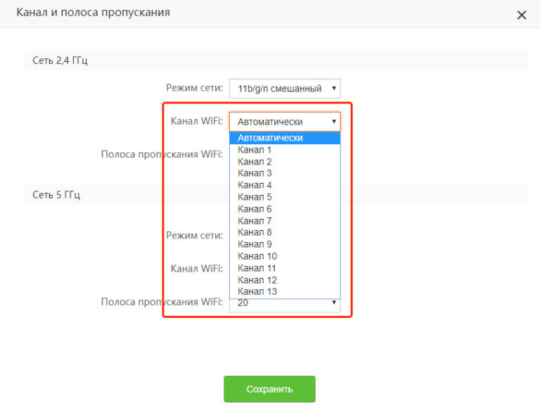 Как настроить вай фай директ на ноутбуке виндовс 8