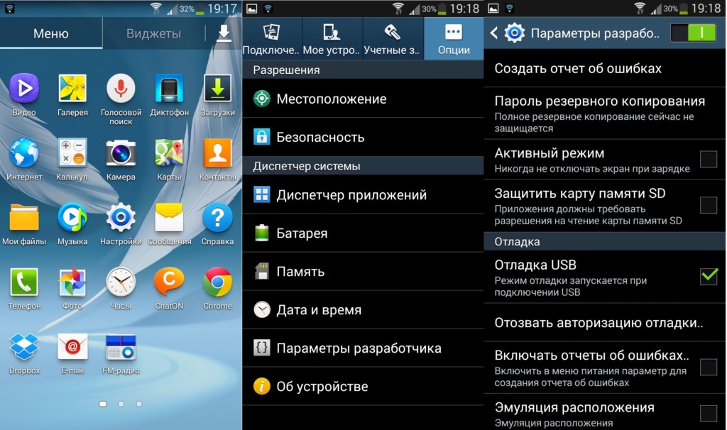 Настройки kcell интернет iphone