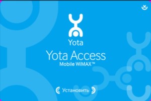  Yota Access