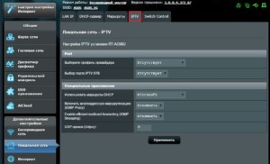  Настройка iptv на роутере ASUS занимает всего пару минут для входа в интерфейс и изменения одного параметра