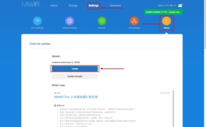 Обновление прошивки