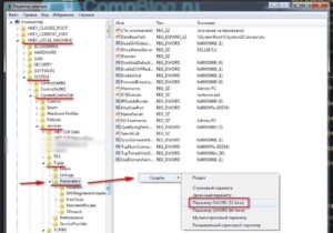  Текущий TTL на Windows
