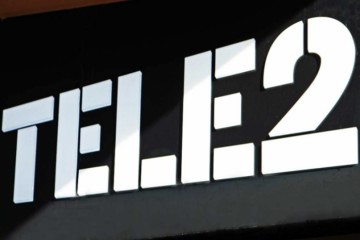  «Tele 2» предоставляет возможность подключить любой пакет услуг по привлекательной цене