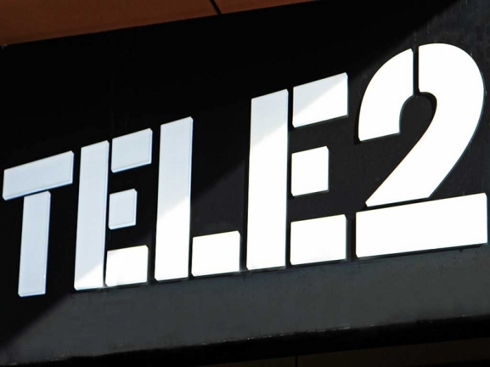  «Tele 2» предоставляет возможность подключить любой пакет услуг по привлекательной цене