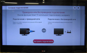  Модем МТС может предоставить доступ в сеть даже для телевизора