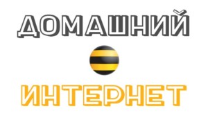  Медленный интернет