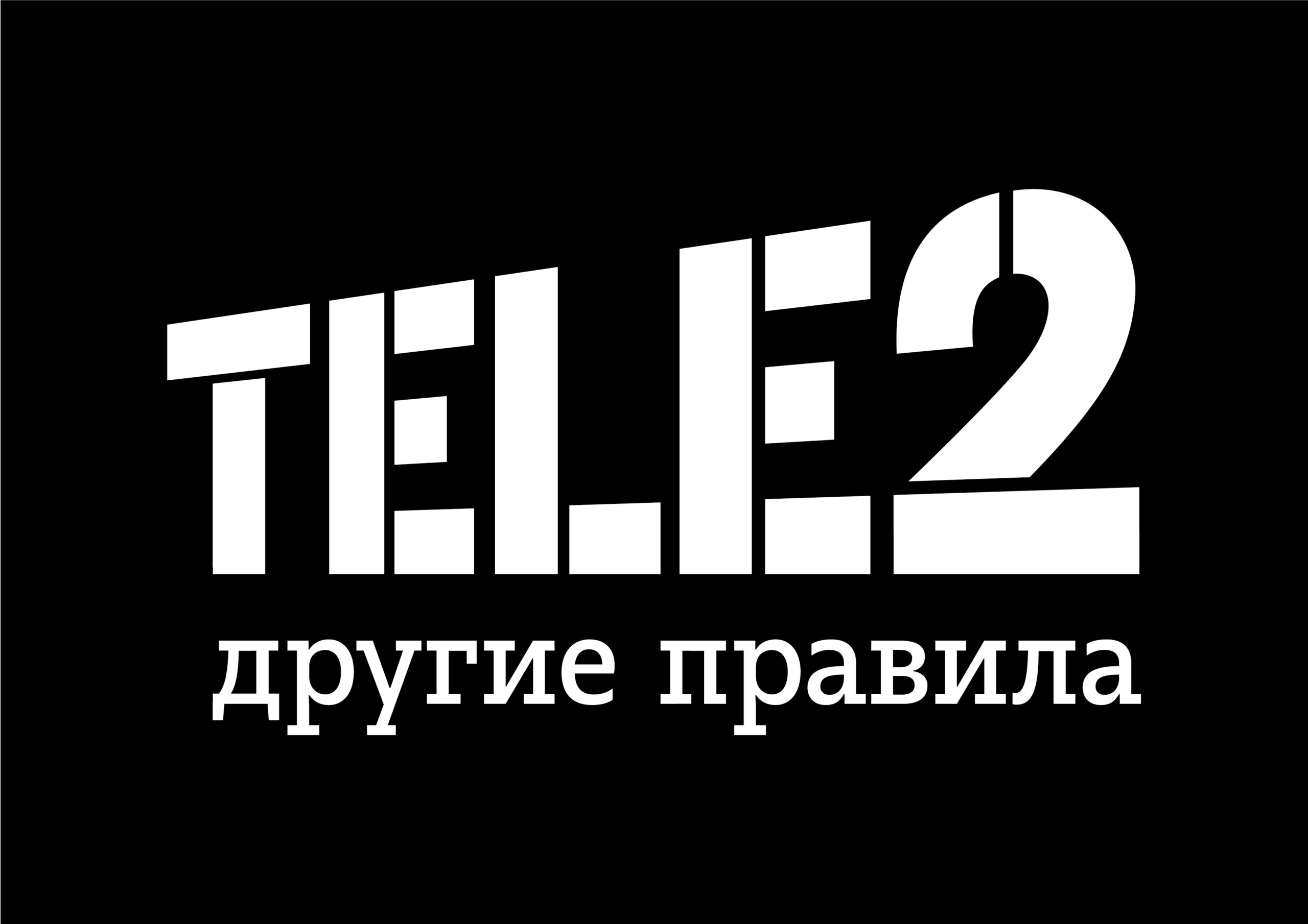 Пока пополнение с номеров теле2 не работает выберите другой способ например с банковской карты